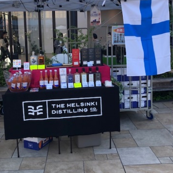 THE HELSINKI DISTILLING COMPANY 日本代理店
